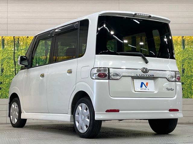 タント カスタムL 禁煙車 純正オーディオ HIDヘッド CD 電動格納ミラー ドアバイザー 盗難防止システム キーレス プライバシーガラス(46枚目)