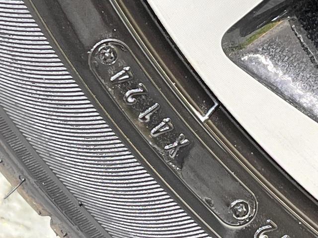 ヤリスクロス ハイブリッドZ 純正ディスプレイオーディオ 全周囲カメラ 衝突被害軽減システム 禁煙車 ハーフレザーシート パワーシート コーナーセンサー スマートキー LEDヘッド ETC2.0 オートライト オートエアコン(33枚目)