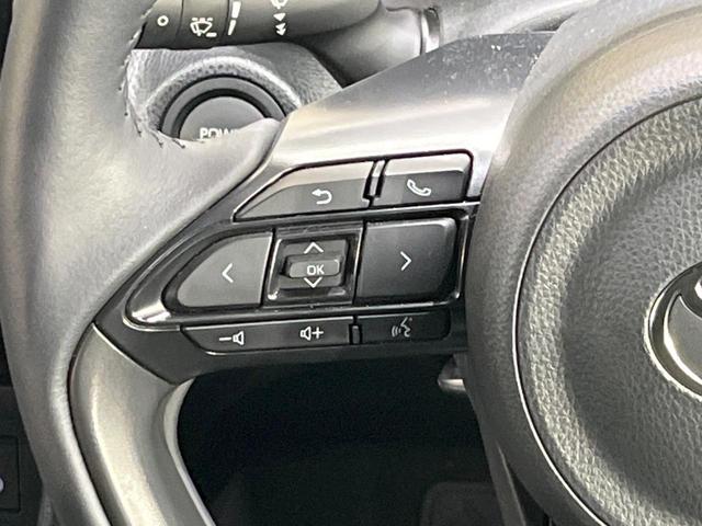 ヤリスクロス ハイブリッドZ 純正ディスプレイオーディオ 全周囲カメラ 衝突被害軽減システム 禁煙車 ハーフレザーシート パワーシート コーナーセンサー スマートキー LEDヘッド ETC2.0 オートライト オートエアコン(50枚目)