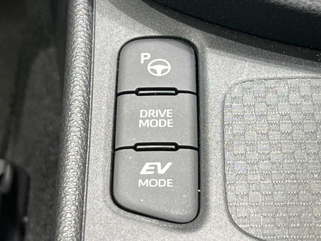 ヤリスクロス ハイブリッドZ 純正ディスプレイオーディオ 全周囲カメラ 衝突被害軽減システム 禁煙車 ハーフレザーシート パワーシート コーナーセンサー スマートキー LEDヘッド ETC2.0 オートライト オートエアコン(52枚目)