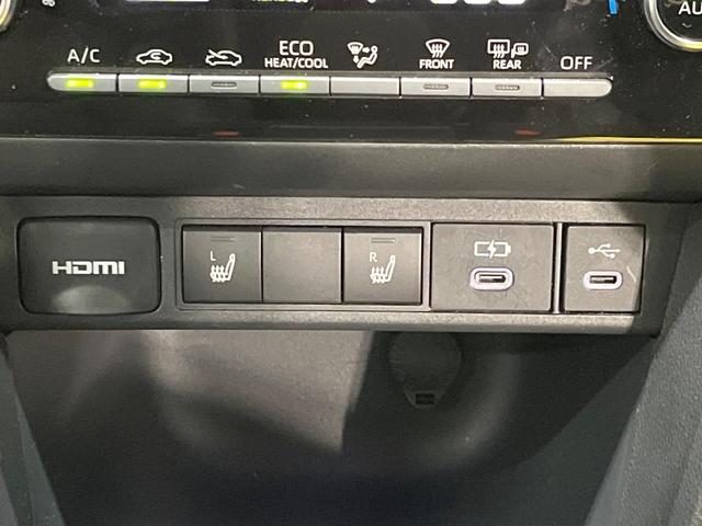 ヤリスクロス ハイブリッドZ 純正ディスプレイオーディオ 全周囲カメラ 衝突被害軽減システム 禁煙車 ハーフレザーシート パワーシート コーナーセンサー スマートキー LEDヘッド ETC2.0 オートライト オートエアコン(53枚目)