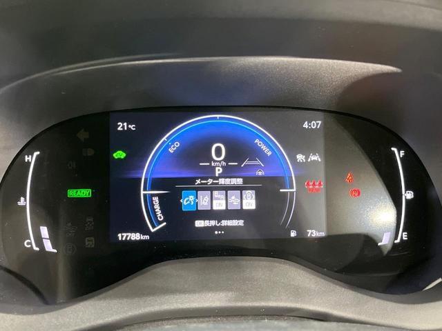 ヤリスクロス ハイブリッドZ 純正ディスプレイオーディオ 全周囲カメラ 衝突被害軽減システム 禁煙車 ハーフレザーシート パワーシート コーナーセンサー スマートキー LEDヘッド ETC2.0 オートライト オートエアコン(63枚目)