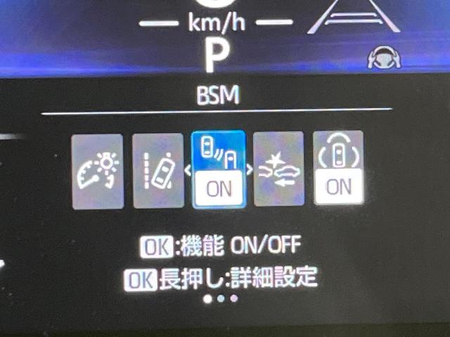 ヤリスクロス ハイブリッドZ 純正ディスプレイオーディオ 全周囲カメラ 衝突被害軽減システム 禁煙車 ハーフレザーシート パワーシート コーナーセンサー スマートキー LEDヘッド ETC2.0 オートライト オートエアコン(65枚目)