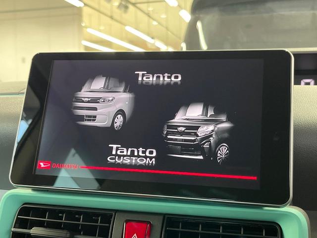 タント Xセレクション 純正10型ナビ 全周囲カメラ 電動スライドドア 衝突被害軽減システム 禁煙車 ドラレコ コーナーセンサー スマートキー LEDヘッド オートハイビーム オートライト オートエアコン Bluetooth(3枚目)