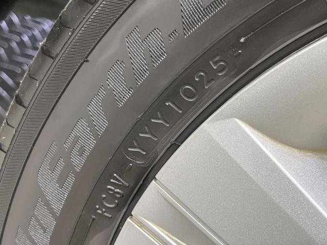 タント X SDナビ 両側電動ドア バックカメラ 衝突被害軽減システム 禁煙車 シートヒーター ドラレコ コーナーセンサー スマートキー LEDヘッド ビルトインETC オートライト Bluetooth(23枚目)