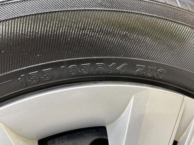 タント X SDナビ 両側電動ドア バックカメラ 衝突被害軽減システム 禁煙車 シートヒーター ドラレコ コーナーセンサー スマートキー LEDヘッド ビルトインETC オートライト Bluetooth(24枚目)