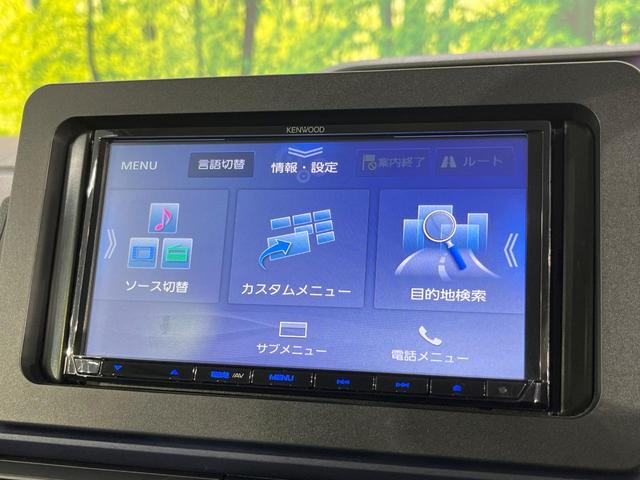タント X SDナビ 両側電動ドア バックカメラ 衝突被害軽減システム 禁煙車 シートヒーター ドラレコ コーナーセンサー スマートキー LEDヘッド ビルトインETC オートライト Bluetooth(38枚目)