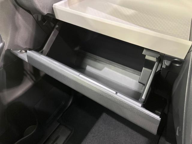 タント X SDナビ 両側電動ドア バックカメラ 衝突被害軽減システム 禁煙車 シートヒーター ドラレコ コーナーセンサー スマートキー LEDヘッド ビルトインETC オートライト Bluetooth(43枚目)