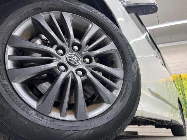 ヴォクシー ハイブリッドS-G モデリスタエアロ 純正10.5型ナビ 後席モニター 全周囲カメラ 衝突軽減装置 ブラインドスポットモニター レーダークルーズ 禁煙車 コーナーセンサー スマートキー LEDヘッド ETC(14枚目)