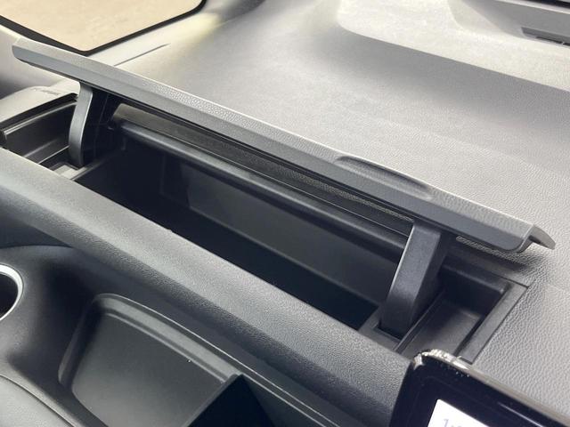 ヴォクシー ハイブリッドS-G モデリスタエアロ 純正10.5型ナビ 後席モニター 全周囲カメラ 衝突軽減装置 ブラインドスポットモニター レーダークルーズ 禁煙車 コーナーセンサー スマートキー LEDヘッド ETC(25枚目)