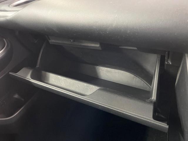 ヴォクシー ハイブリッドS-G モデリスタエアロ 純正10.5型ナビ 後席モニター 全周囲カメラ 衝突軽減装置 ブラインドスポットモニター レーダークルーズ 禁煙車 コーナーセンサー スマートキー LEDヘッド ETC(26枚目)