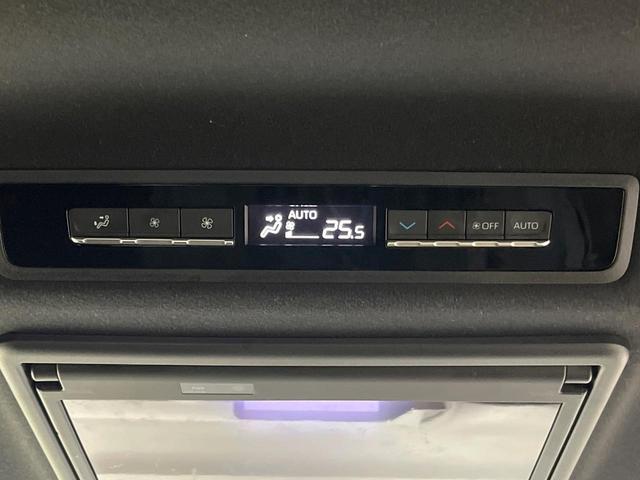 ヴォクシー ハイブリッドS-G モデリスタエアロ 純正10.5型ナビ 後席モニター 全周囲カメラ 衝突軽減装置 ブラインドスポットモニター レーダークルーズ 禁煙車 コーナーセンサー スマートキー LEDヘッド ETC(29枚目)