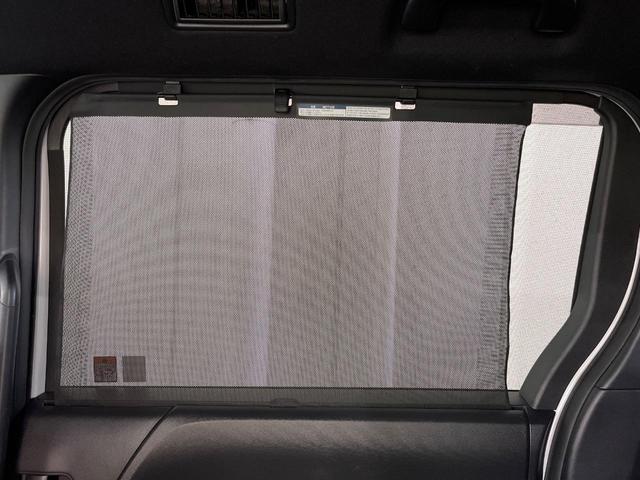 ヴォクシー ハイブリッドS-G モデリスタエアロ 純正10.5型ナビ 後席モニター 全周囲カメラ 衝突軽減装置 ブラインドスポットモニター レーダークルーズ 禁煙車 コーナーセンサー スマートキー LEDヘッド ETC(30枚目)