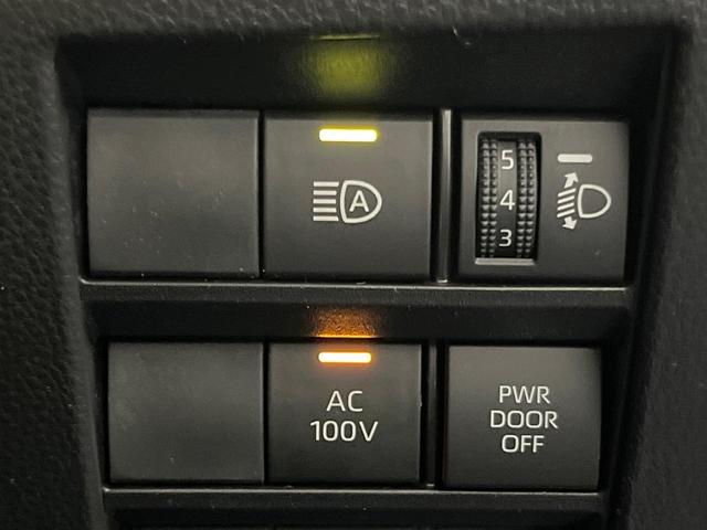 ヴォクシー ハイブリッドS-G モデリスタエアロ 純正10.5型ナビ 後席モニター 全周囲カメラ 衝突軽減装置 ブラインドスポットモニター レーダークルーズ 禁煙車 コーナーセンサー スマートキー LEDヘッド ETC(39枚目)