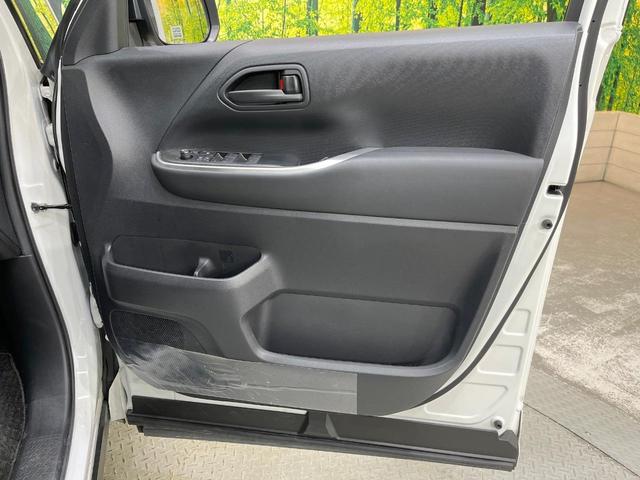 ヴォクシー ハイブリッドS-G モデリスタエアロ 純正10.5型ナビ 後席モニター 全周囲カメラ 衝突軽減装置 ブラインドスポットモニター レーダークルーズ 禁煙車 コーナーセンサー スマートキー LEDヘッド ETC(65枚目)