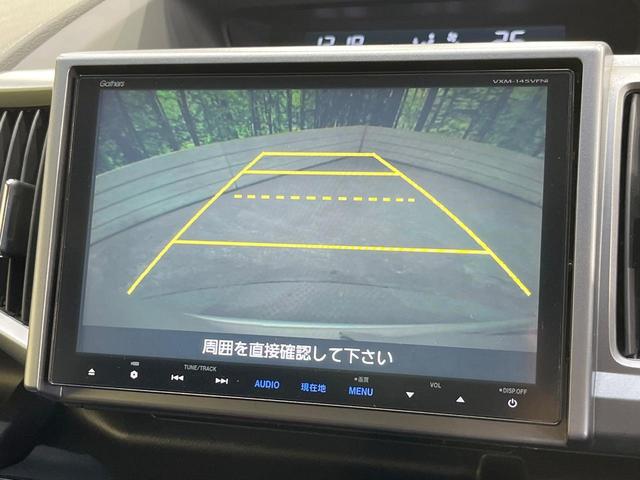 ステップワゴンスパーダ Ｚ　クールスピリット　純正９型ナビ　両側電動スライドドア　クルーズコントロール　ＥＴＣ　ドラレコ　バックカメラ　Ｂｌｕｅｔｏｏｔｈ　ＨＩＤヘッド　フルセグＴＶ　オートエアコン　スマートキー　シートリフター（5枚目）