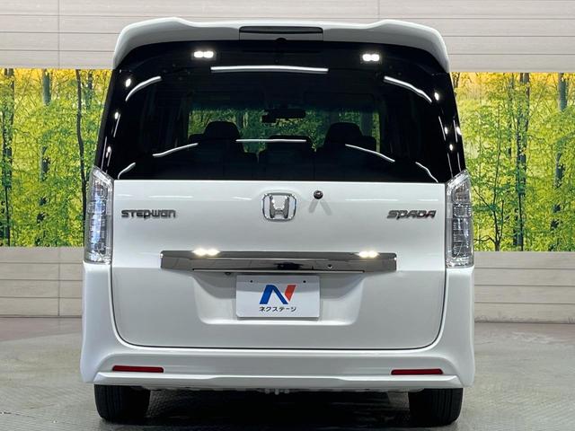 ステップワゴンスパーダ Ｚ　クールスピリット　純正９型ナビ　両側電動スライドドア　クルーズコントロール　ＥＴＣ　ドラレコ　バックカメラ　Ｂｌｕｅｔｏｏｔｈ　ＨＩＤヘッド　フルセグＴＶ　オートエアコン　スマートキー　シートリフター（16枚目）