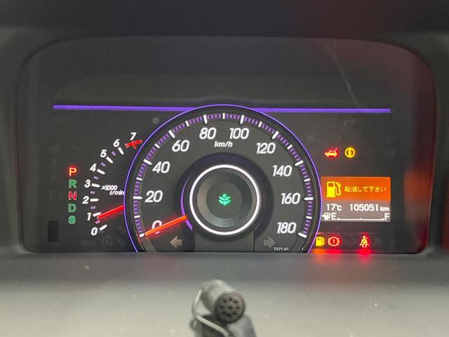 ステップワゴンスパーダ Ｚ　クールスピリット　純正９型ナビ　両側電動スライドドア　クルーズコントロール　ＥＴＣ　ドラレコ　バックカメラ　Ｂｌｕｅｔｏｏｔｈ　ＨＩＤヘッド　フルセグＴＶ　オートエアコン　スマートキー　シートリフター（31枚目）