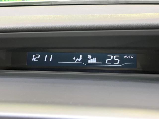 ステップワゴンスパーダ Ｚ　クールスピリット　純正９型ナビ　両側電動スライドドア　クルーズコントロール　ＥＴＣ　ドラレコ　バックカメラ　Ｂｌｕｅｔｏｏｔｈ　ＨＩＤヘッド　フルセグＴＶ　オートエアコン　スマートキー　シートリフター（32枚目）