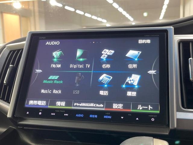 ステップワゴンスパーダ Ｚ　クールスピリット　純正９型ナビ　両側電動スライドドア　クルーズコントロール　ＥＴＣ　ドラレコ　バックカメラ　Ｂｌｕｅｔｏｏｔｈ　ＨＩＤヘッド　フルセグＴＶ　オートエアコン　スマートキー　シートリフター（33枚目）