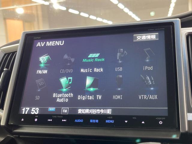 ステップワゴンスパーダ Ｚ　クールスピリット　純正９型ナビ　両側電動スライドドア　クルーズコントロール　ＥＴＣ　ドラレコ　バックカメラ　Ｂｌｕｅｔｏｏｔｈ　ＨＩＤヘッド　フルセグＴＶ　オートエアコン　スマートキー　シートリフター（34枚目）