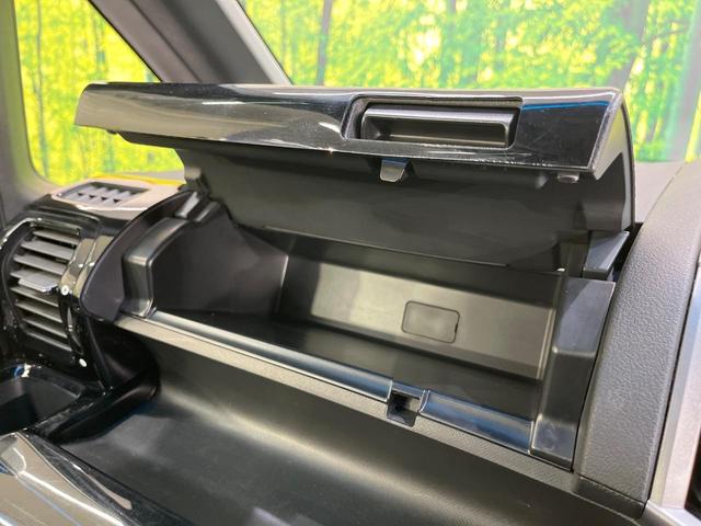 ステップワゴンスパーダ Ｚ　クールスピリット　純正９型ナビ　両側電動スライドドア　クルーズコントロール　ＥＴＣ　ドラレコ　バックカメラ　Ｂｌｕｅｔｏｏｔｈ　ＨＩＤヘッド　フルセグＴＶ　オートエアコン　スマートキー　シートリフター（47枚目）