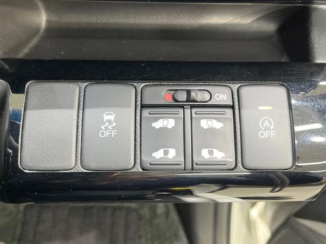 ステップワゴンスパーダ Ｚ　クールスピリット　純正９型ナビ　両側電動スライドドア　クルーズコントロール　ＥＴＣ　ドラレコ　バックカメラ　Ｂｌｕｅｔｏｏｔｈ　ＨＩＤヘッド　フルセグＴＶ　オートエアコン　スマートキー　シートリフター（57枚目）