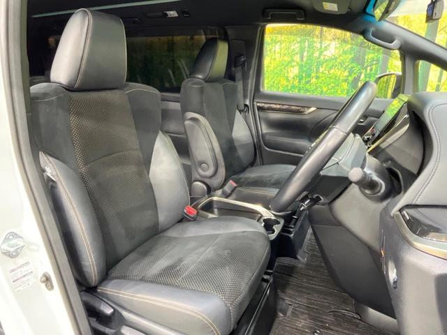 アルファード 2.5S タイプゴールドII 純正9型DA 後席モニター 両側電動スライド 3眼LEDヘッド ドラレコ ETC BSM デジタルミラー パワーバックドア 100V電源 CD/DVD再生 バックカメラ リアオートエアコン(8枚目)