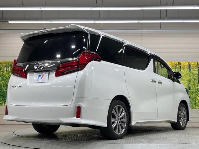 アルファード 2.5S タイプゴールドII 純正9型DA 後席モニター 両側電動スライド 3眼LEDヘッド ドラレコ ETC BSM デジタルミラー パワーバックドア 100V電源 CD/DVD再生 バックカメラ リアオートエアコン(18枚目)