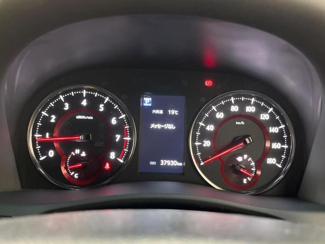 アルファード 2.5S タイプゴールドII 純正9型DA 後席モニター 両側電動スライド 3眼LEDヘッド ドラレコ ETC BSM デジタルミラー パワーバックドア 100V電源 CD/DVD再生 バックカメラ リアオートエアコン(25枚目)