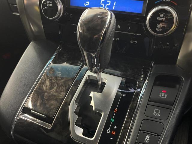 アルファード 2.5S タイプゴールドII 純正9型DA 後席モニター 両側電動スライド 3眼LEDヘッド ドラレコ ETC BSM デジタルミラー パワーバックドア 100V電源 CD/DVD再生 バックカメラ リアオートエアコン(31枚目)