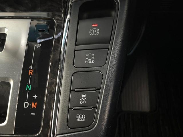 アルファード 2.5S タイプゴールドII 純正9型DA 後席モニター 両側電動スライド 3眼LEDヘッド ドラレコ ETC BSM デジタルミラー パワーバックドア 100V電源 CD/DVD再生 バックカメラ リアオートエアコン(33枚目)