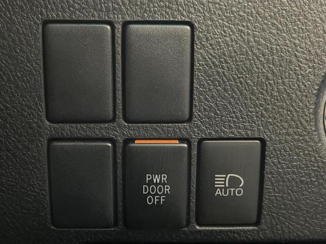 アルファード 2.5S タイプゴールドII 純正9型DA 後席モニター 両側電動スライド 3眼LEDヘッド ドラレコ ETC BSM デジタルミラー パワーバックドア 100V電源 CD/DVD再生 バックカメラ リアオートエアコン(35枚目)