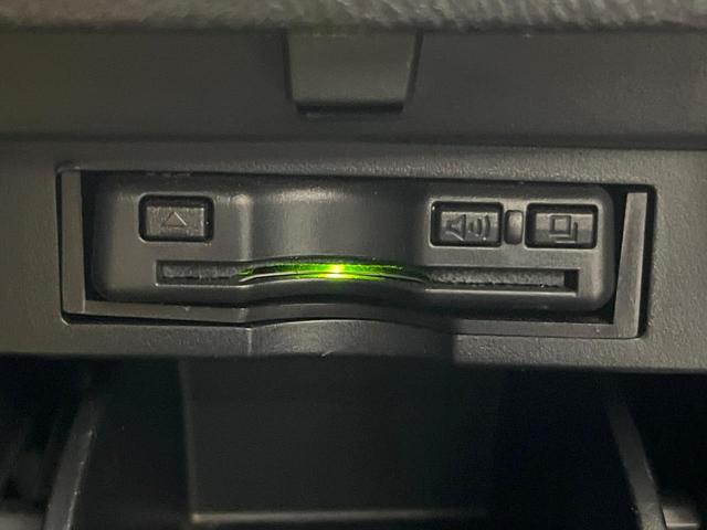 アルファード 2.5S タイプゴールドII 純正9型DA 後席モニター 両側電動スライド 3眼LEDヘッド ドラレコ ETC BSM デジタルミラー パワーバックドア 100V電源 CD/DVD再生 バックカメラ リアオートエアコン(38枚目)