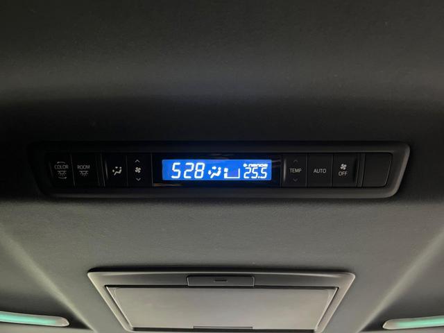 アルファード 2.5S タイプゴールドII 純正9型DA 後席モニター 両側電動スライド 3眼LEDヘッド ドラレコ ETC BSM デジタルミラー パワーバックドア 100V電源 CD/DVD再生 バックカメラ リアオートエアコン(41枚目)