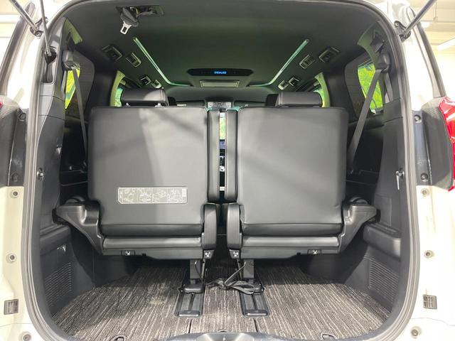 アルファード 2.5S タイプゴールドII 純正9型DA 後席モニター 両側電動スライド 3眼LEDヘッド ドラレコ ETC BSM デジタルミラー パワーバックドア 100V電源 CD/DVD再生 バックカメラ リアオートエアコン(56枚目)