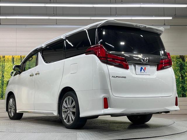 アルファード 2.5S タイプゴールドII 純正9型DA 後席モニター 両側電動スライド 3眼LEDヘッド ドラレコ ETC BSM デジタルミラー パワーバックドア 100V電源 CD/DVD再生 バックカメラ リアオートエアコン(66枚目)