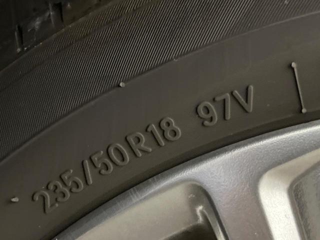 アルファード 2.5S タイプゴールドII 純正9型DA 後席モニター 両側電動スライド 3眼LEDヘッド ドラレコ ETC BSM デジタルミラー パワーバックドア 100V電源 CD/DVD再生 バックカメラ リアオートエアコン(71枚目)