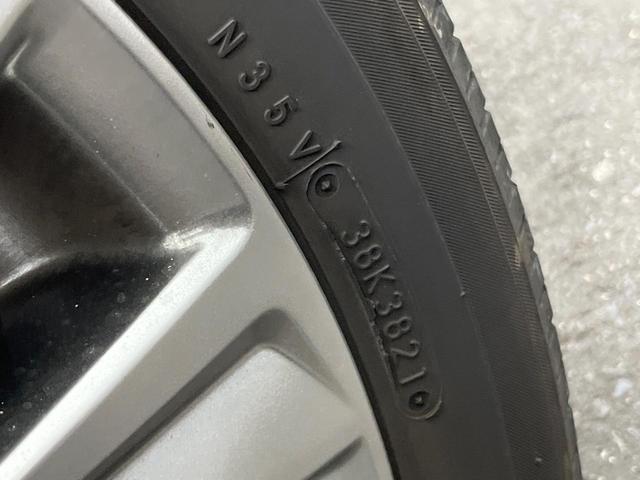 アルファード 2.5S タイプゴールドII 純正9型DA 後席モニター 両側電動スライド 3眼LEDヘッド ドラレコ ETC BSM デジタルミラー パワーバックドア 100V電源 CD/DVD再生 バックカメラ リアオートエアコン(72枚目)