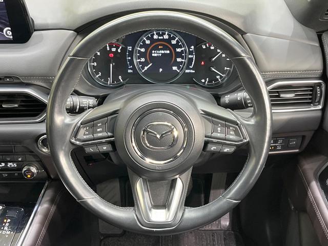 CX-8 XD Lパッケージ 純正ナビ 後席モニター BOSEサウンド 全周囲カメラ 衝突軽減装置 レーダークルーズ 禁煙車 電動リアゲート レザーシート 前席シートエアコン ブラインドスポットモニター LEDヘッド ETC(12枚目)