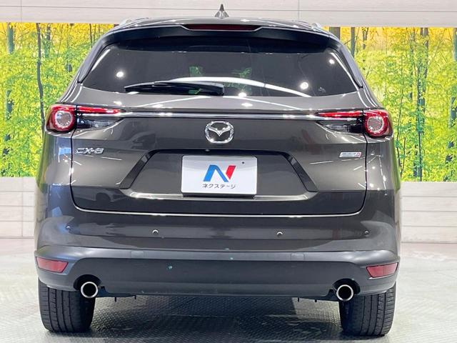 CX-8 XD Lパッケージ 純正ナビ 後席モニター BOSEサウンド 全周囲カメラ 衝突軽減装置 レーダークルーズ 禁煙車 電動リアゲート レザーシート 前席シートエアコン ブラインドスポットモニター LEDヘッド ETC(16枚目)