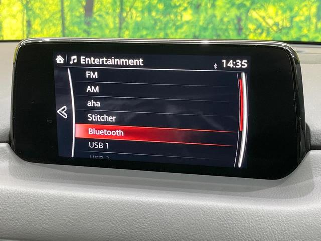 CX-8 XD Lパッケージ 純正ナビ 後席モニター BOSEサウンド 全周囲カメラ 衝突軽減装置 レーダークルーズ 禁煙車 電動リアゲート レザーシート 前席シートエアコン ブラインドスポットモニター LEDヘッド ETC(25枚目)