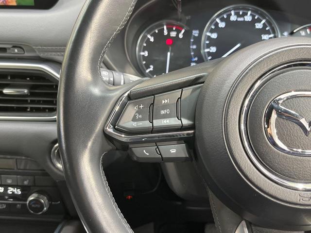 CX-8 XD Lパッケージ 純正ナビ 後席モニター BOSEサウンド 全周囲カメラ 衝突軽減装置 レーダークルーズ 禁煙車 電動リアゲート レザーシート 前席シートエアコン ブラインドスポットモニター LEDヘッド ETC(27枚目)