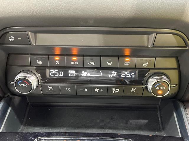 CX-8 XD Lパッケージ 純正ナビ 後席モニター BOSEサウンド 全周囲カメラ 衝突軽減装置 レーダークルーズ 禁煙車 電動リアゲート レザーシート 前席シートエアコン ブラインドスポットモニター LEDヘッド ETC(30枚目)