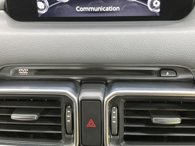 CX-8 XD Lパッケージ 純正ナビ 後席モニター BOSEサウンド 全周囲カメラ 衝突軽減装置 レーダークルーズ 禁煙車 電動リアゲート レザーシート 前席シートエアコン ブラインドスポットモニター LEDヘッド ETC(32枚目)