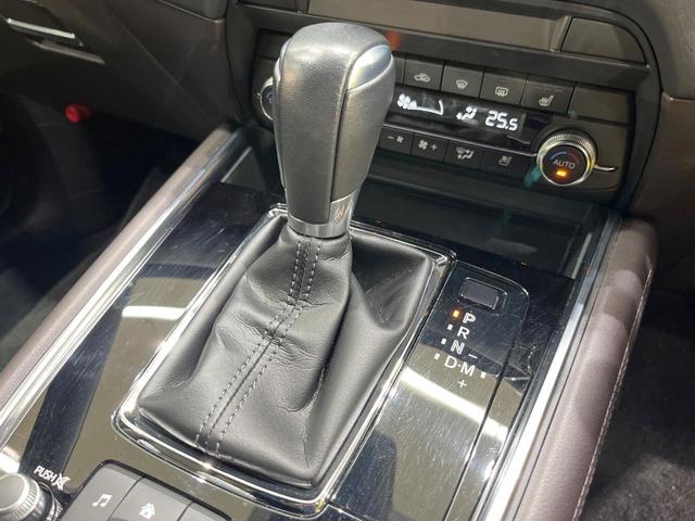 CX-8 XD Lパッケージ 純正ナビ 後席モニター BOSEサウンド 全周囲カメラ 衝突軽減装置 レーダークルーズ 禁煙車 電動リアゲート レザーシート 前席シートエアコン ブラインドスポットモニター LEDヘッド ETC(35枚目)