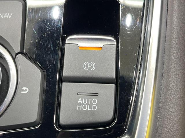 CX-8 XD Lパッケージ 純正ナビ 後席モニター BOSEサウンド 全周囲カメラ 衝突軽減装置 レーダークルーズ 禁煙車 電動リアゲート レザーシート 前席シートエアコン ブラインドスポットモニター LEDヘッド ETC(37枚目)