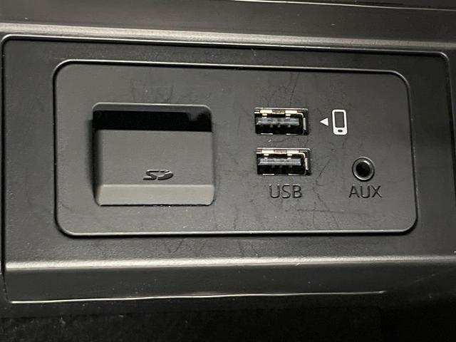 CX-8 XD Lパッケージ 純正ナビ 後席モニター BOSEサウンド 全周囲カメラ 衝突軽減装置 レーダークルーズ 禁煙車 電動リアゲート レザーシート 前席シートエアコン ブラインドスポットモニター LEDヘッド ETC(38枚目)