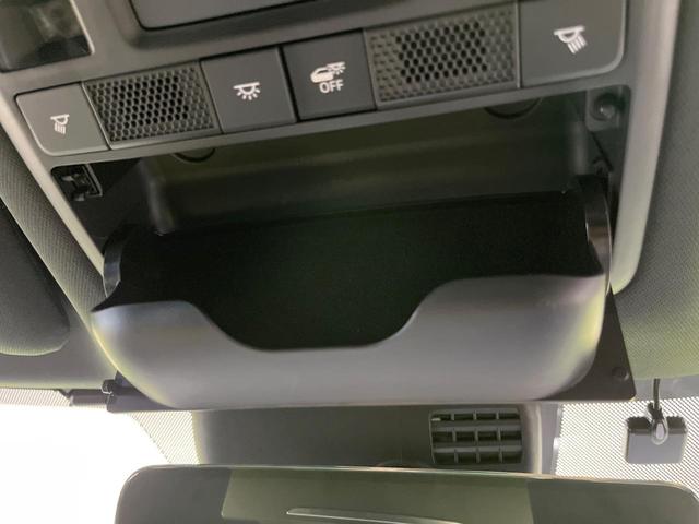 CX-8 XD Lパッケージ 純正ナビ 後席モニター BOSEサウンド 全周囲カメラ 衝突軽減装置 レーダークルーズ 禁煙車 電動リアゲート レザーシート 前席シートエアコン ブラインドスポットモニター LEDヘッド ETC(40枚目)