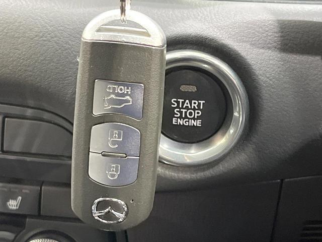 CX-8 XD Lパッケージ 純正ナビ 後席モニター BOSEサウンド 全周囲カメラ 衝突軽減装置 レーダークルーズ 禁煙車 電動リアゲート レザーシート 前席シートエアコン ブラインドスポットモニター LEDヘッド ETC(42枚目)